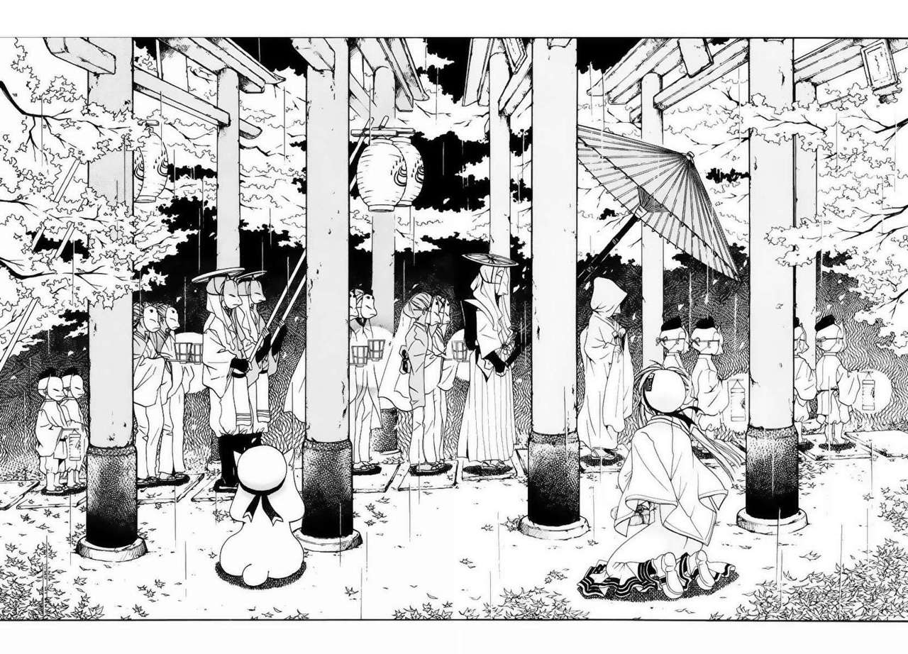 Read Aria ES Manga Online