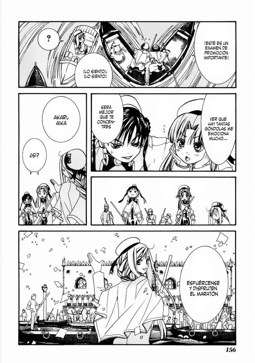 Read Aria ES Manga Online