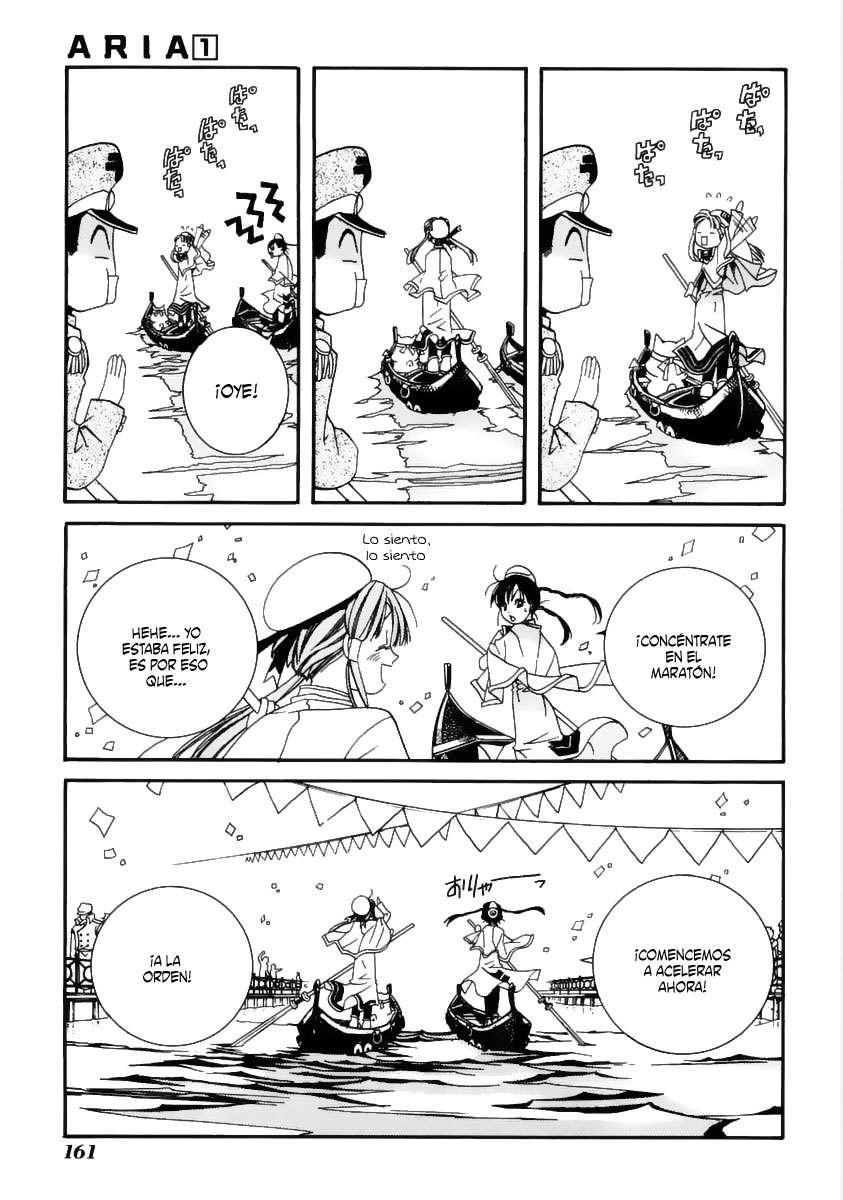 Read Aria ES Manga Online