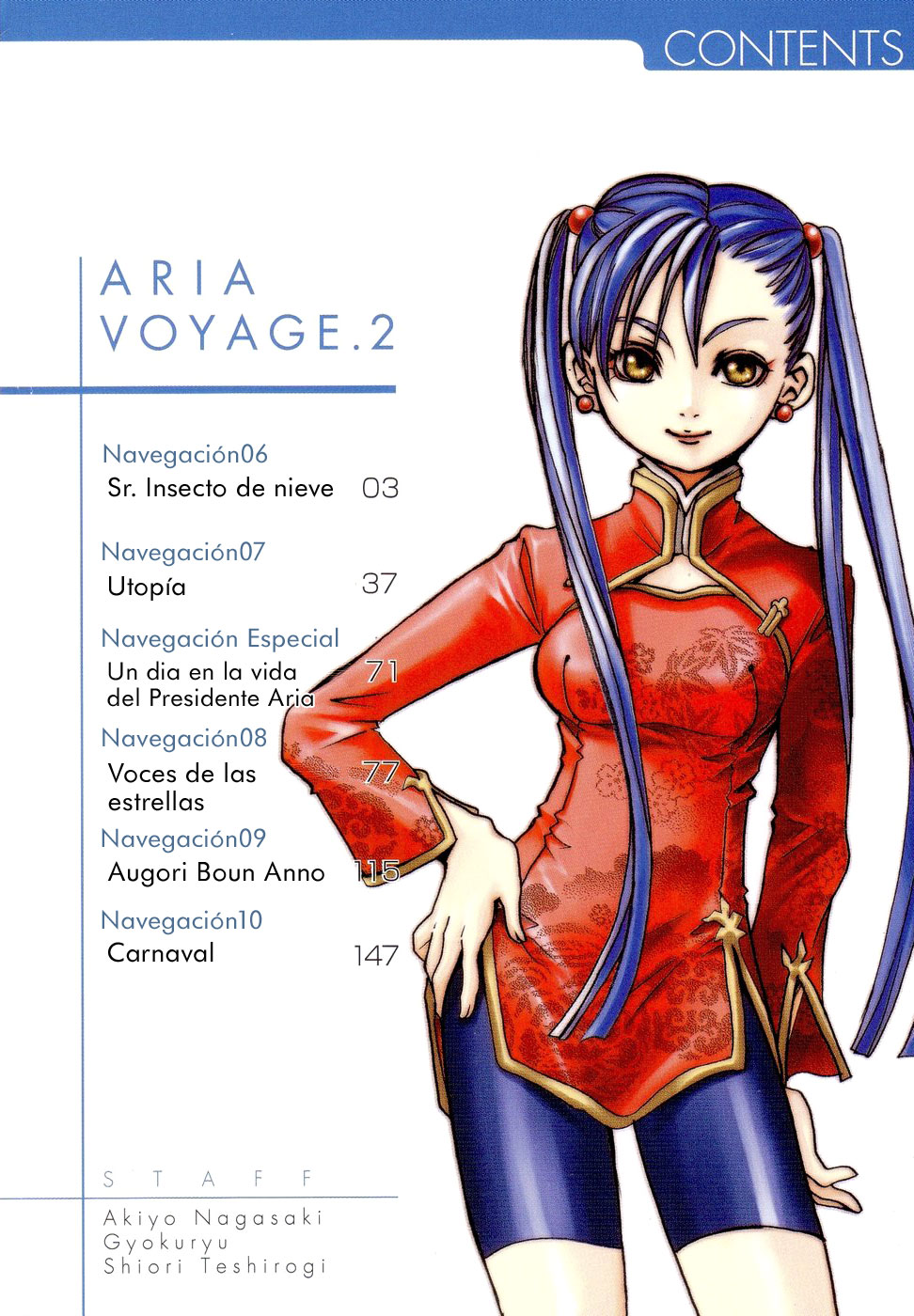 Read Aria ES Manga Online