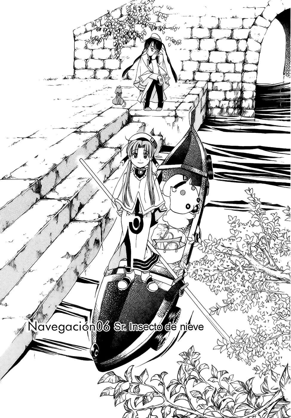 Read Aria ES Manga Online