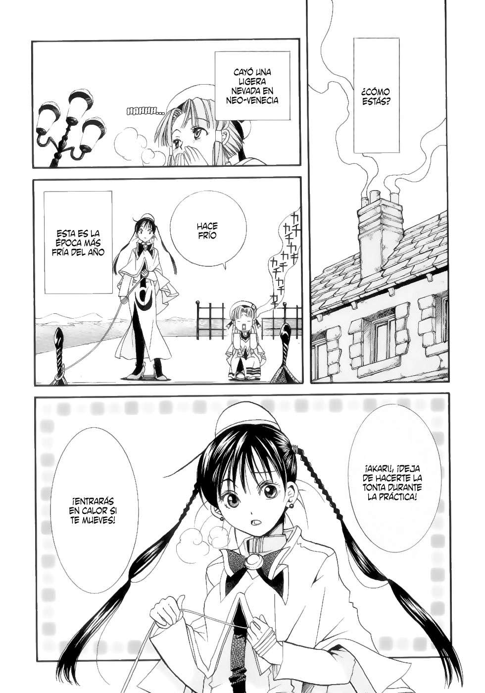 Read Aria ES Manga Online