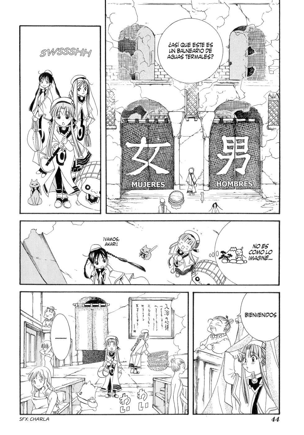 Read Aria ES Manga Online