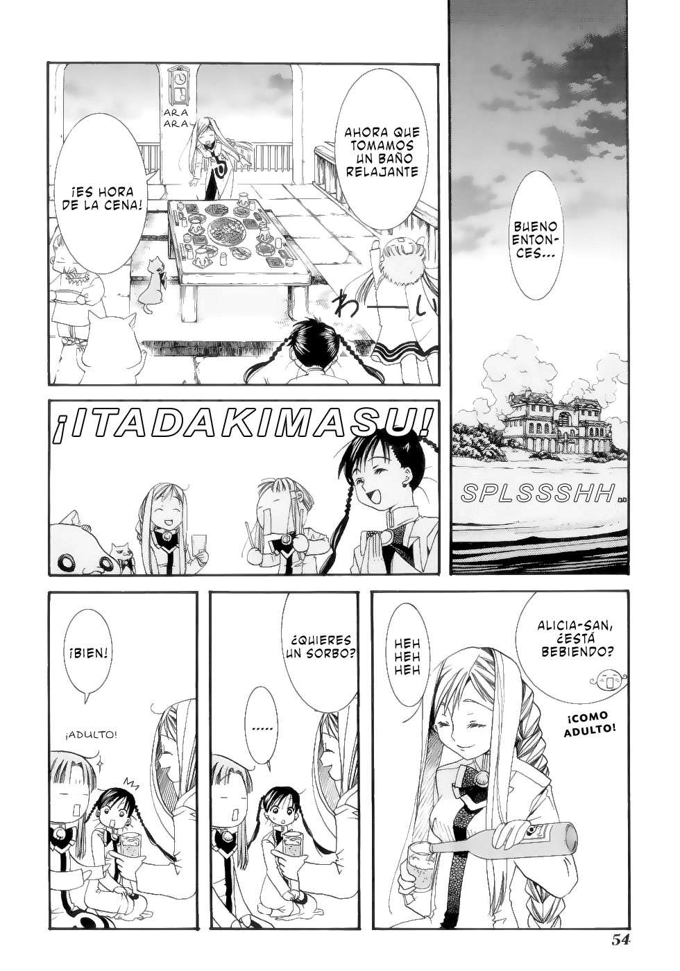 Read Aria ES Manga Online