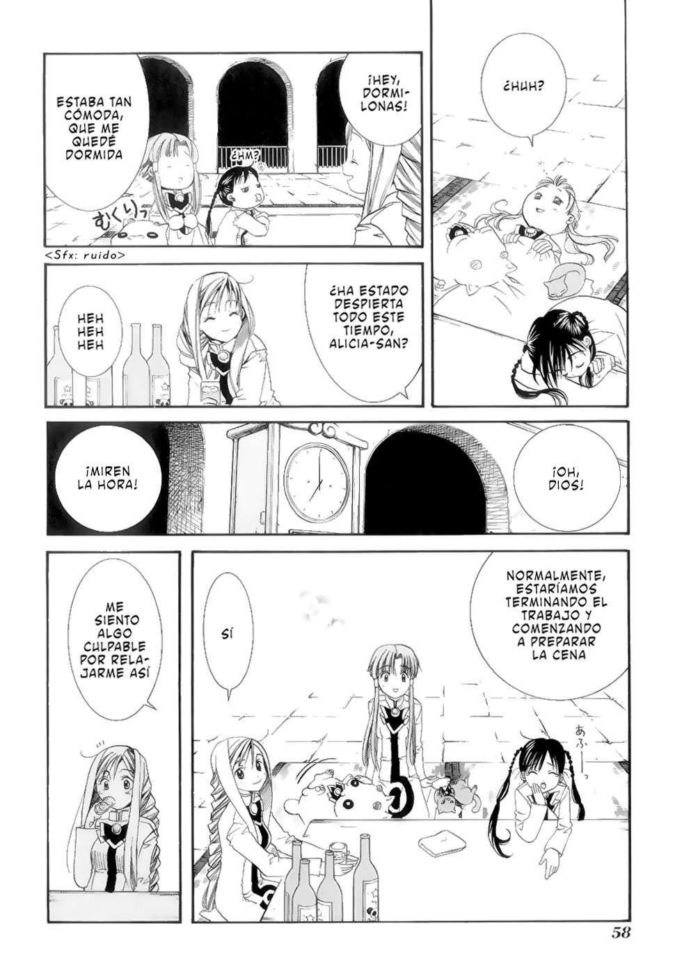 Read Aria ES Manga Online