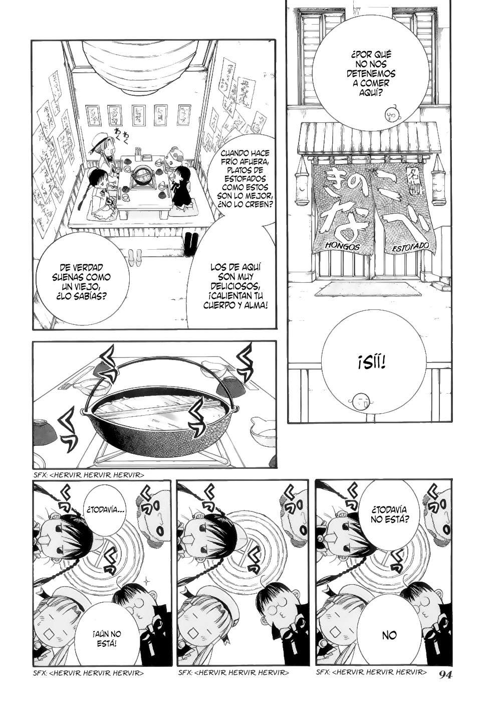 Read Aria ES Manga Online