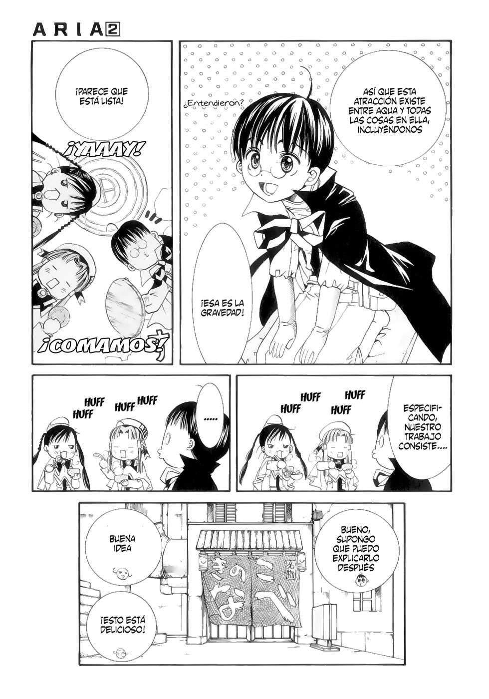 Read Aria ES Manga Online