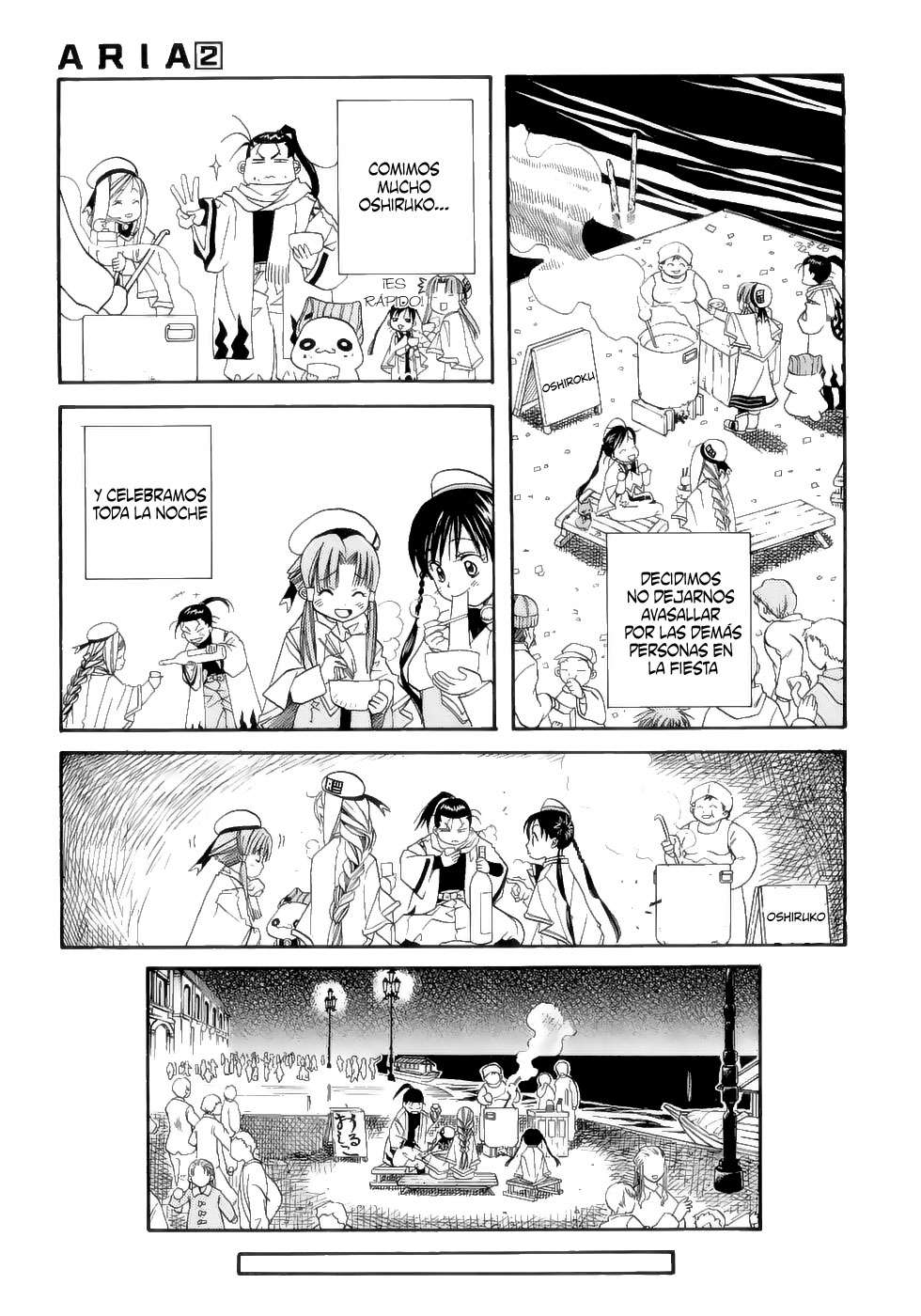 Read Aria ES Manga Online