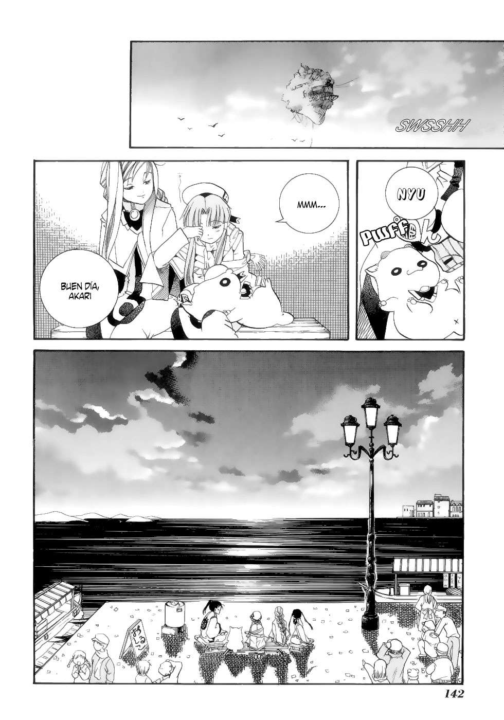 Read Aria ES Manga Online