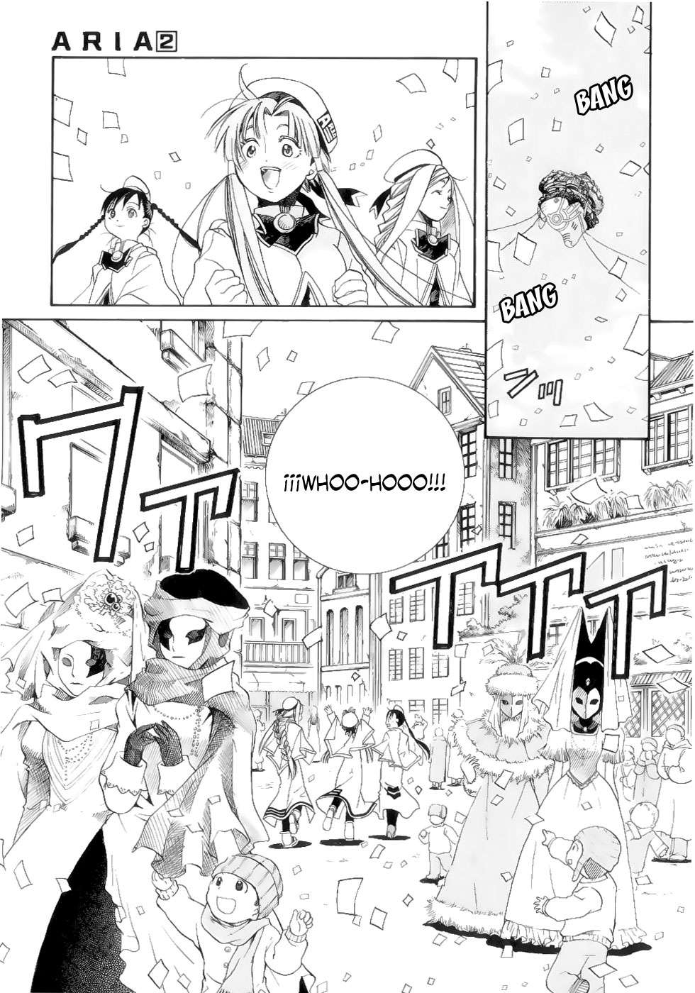 Read Aria ES Manga Online