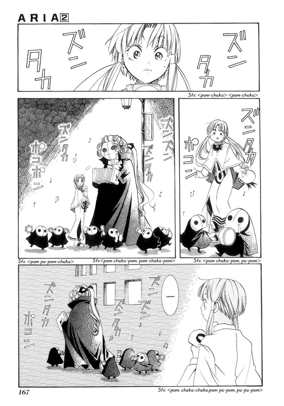 Read Aria ES Manga Online