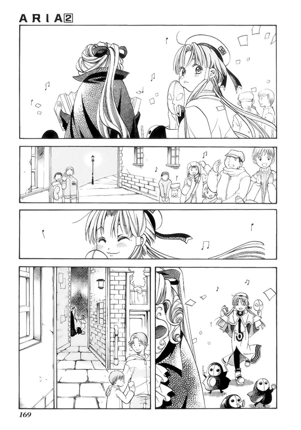 Read Aria ES Manga Online