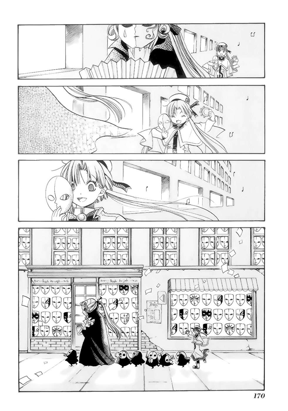 Read Aria ES Manga Online