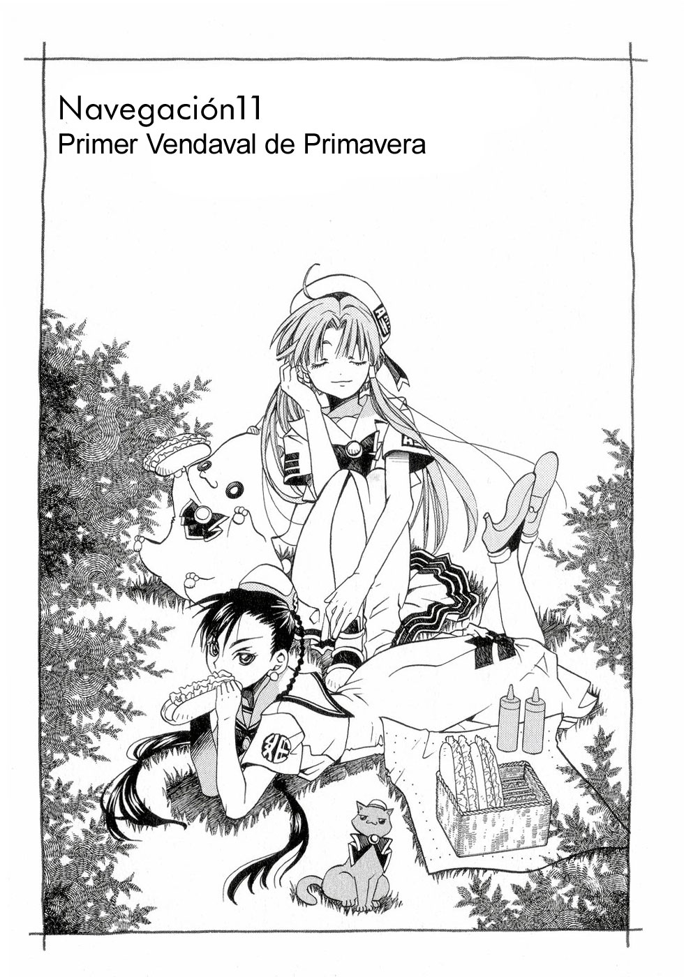 Read Aria ES Manga Online