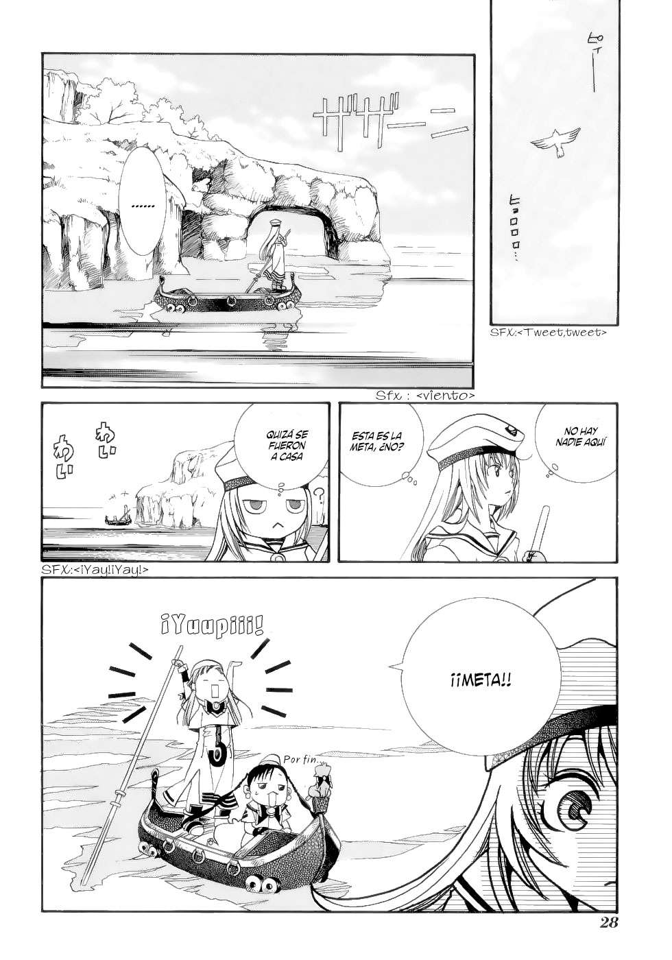 Read Aria ES Manga Online