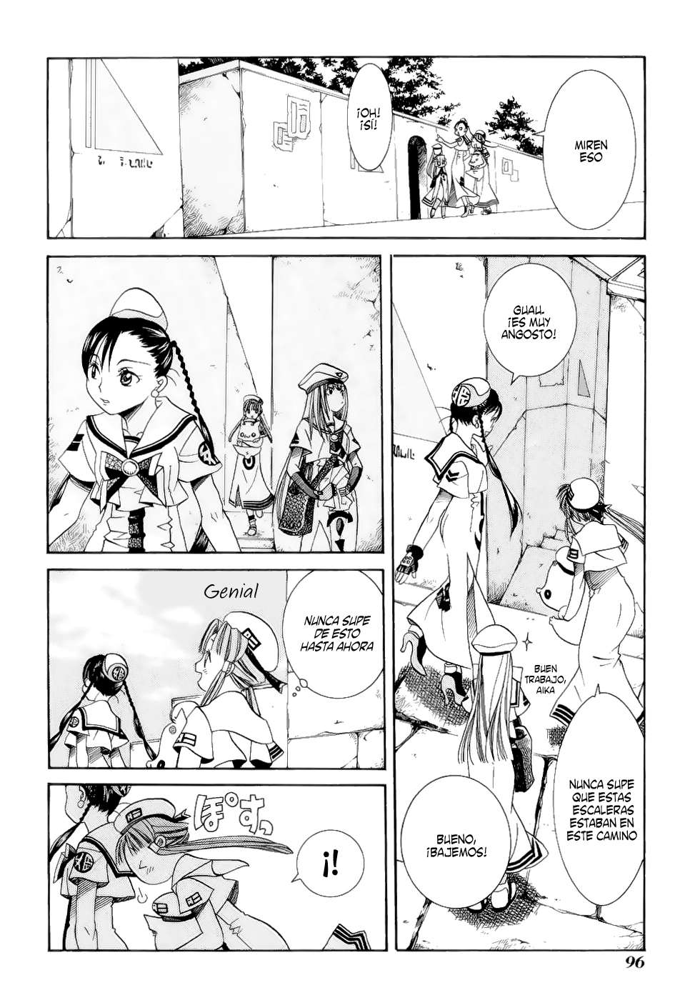 Read Aria ES Manga Online