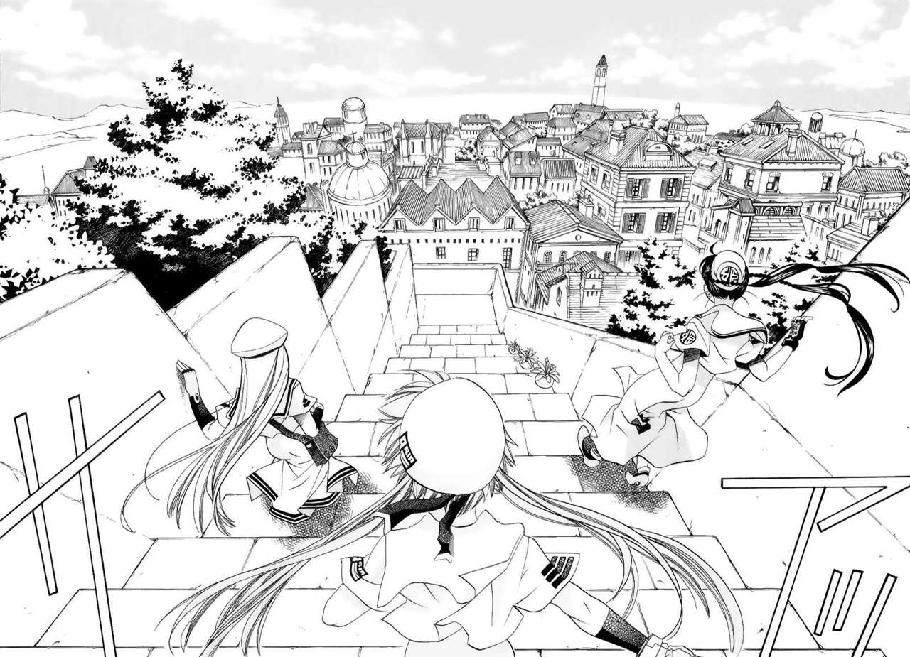 Read Aria ES Manga Online