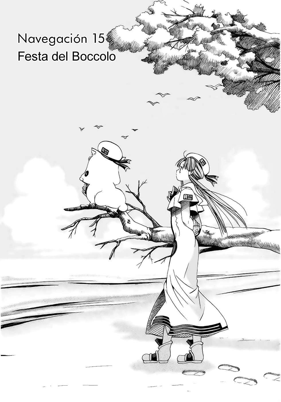 Read Aria ES Manga Online