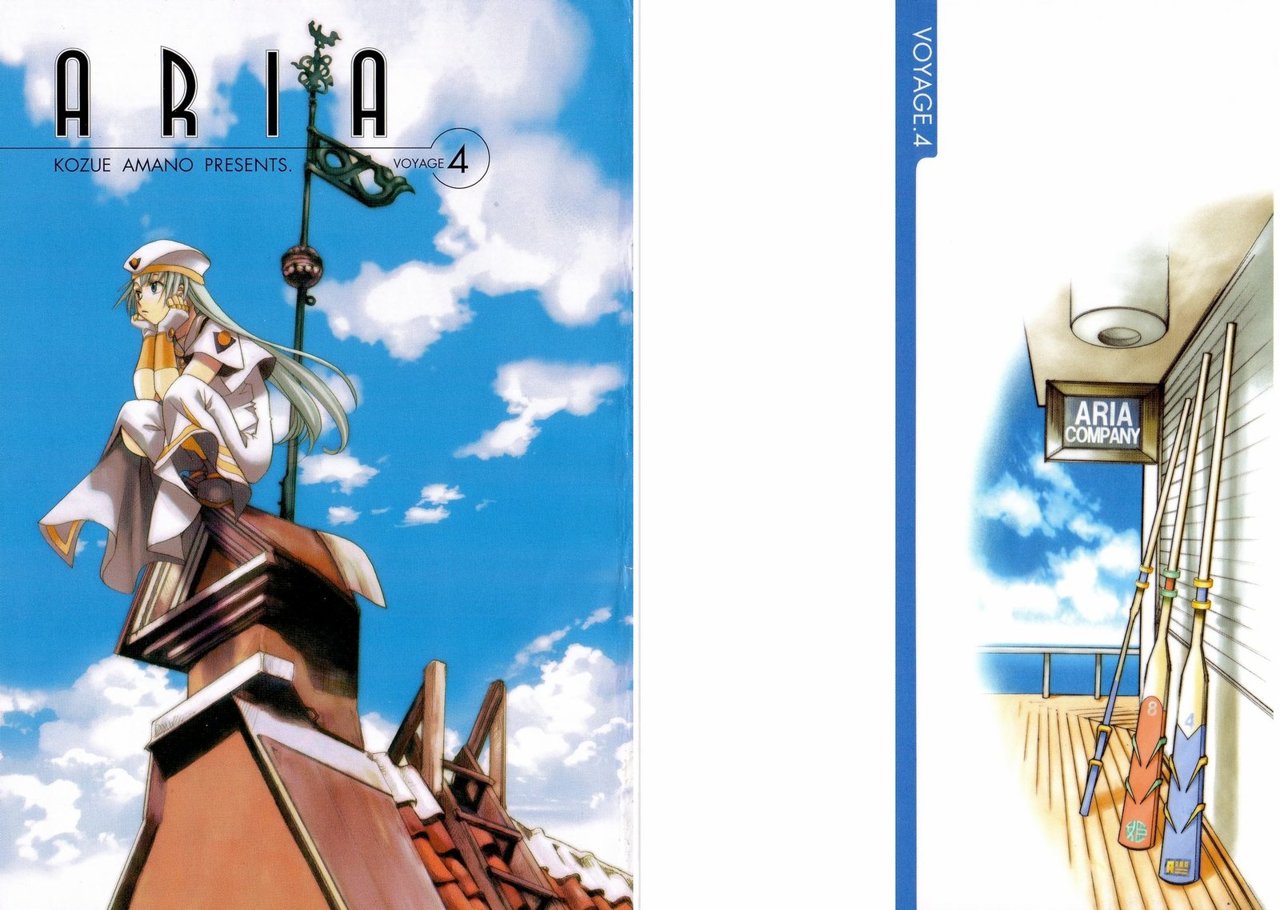 Read Aria ES Manga Online