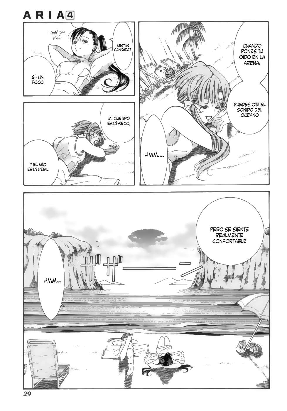 Read Aria ES Manga Online