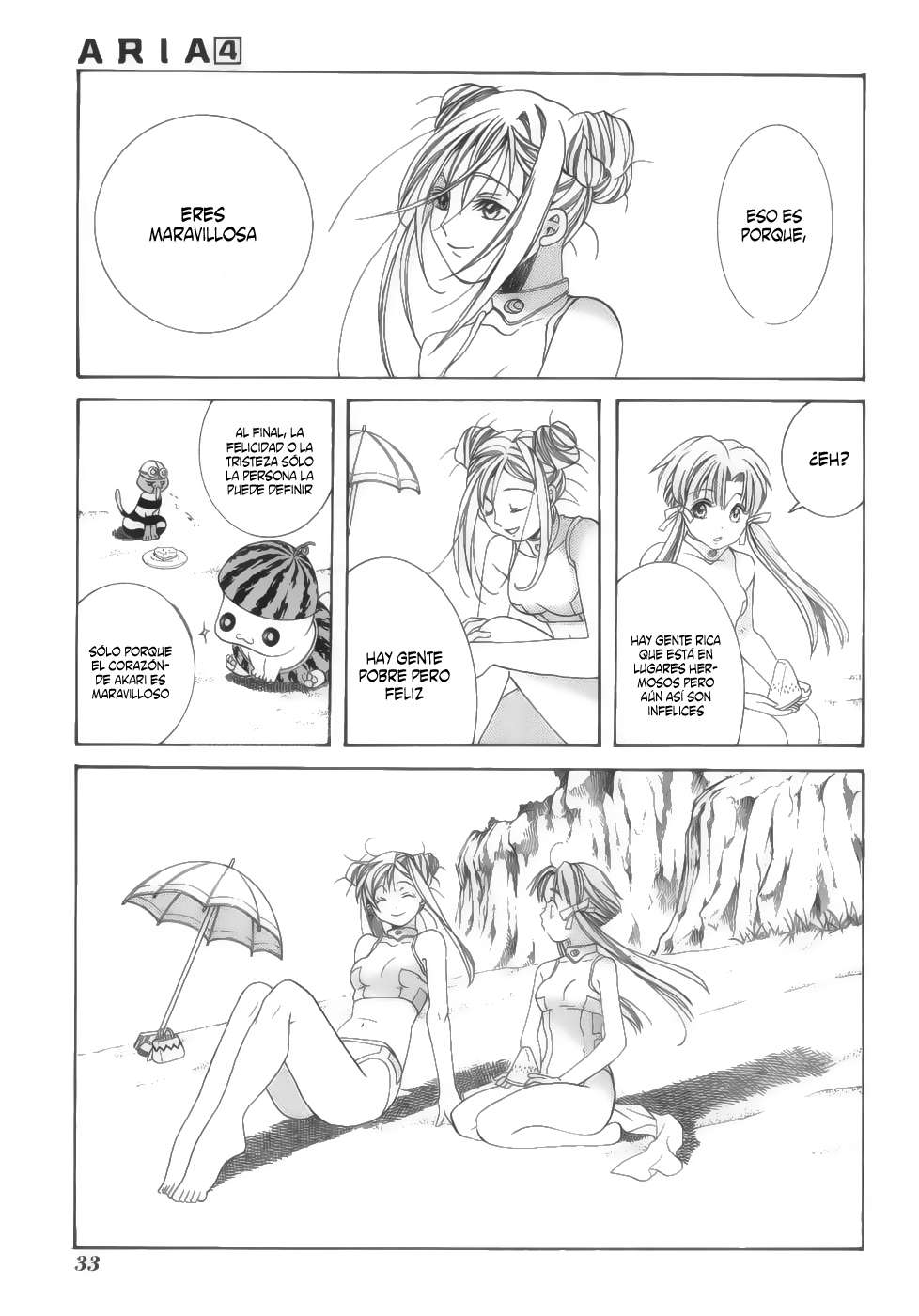 Read Aria ES Manga Online