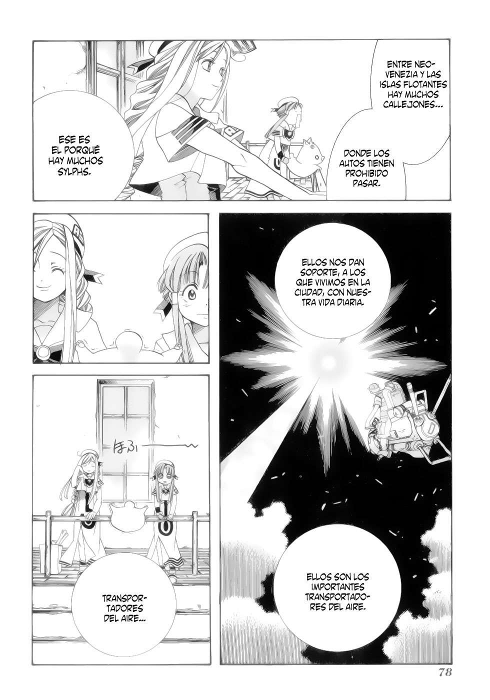 Read Aria ES Manga Online