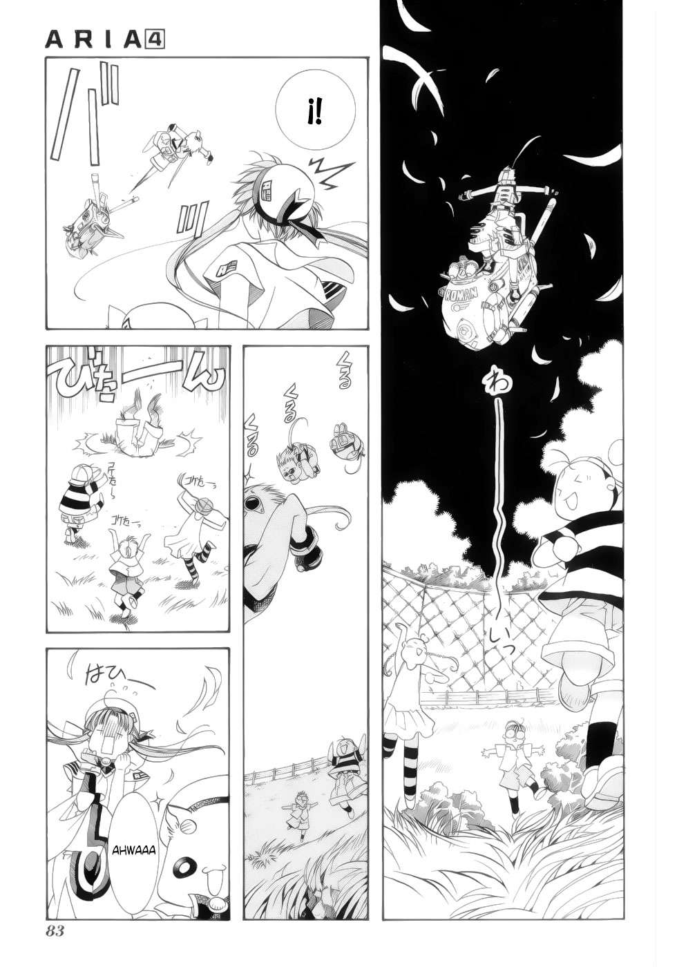 Read Aria ES Manga Online