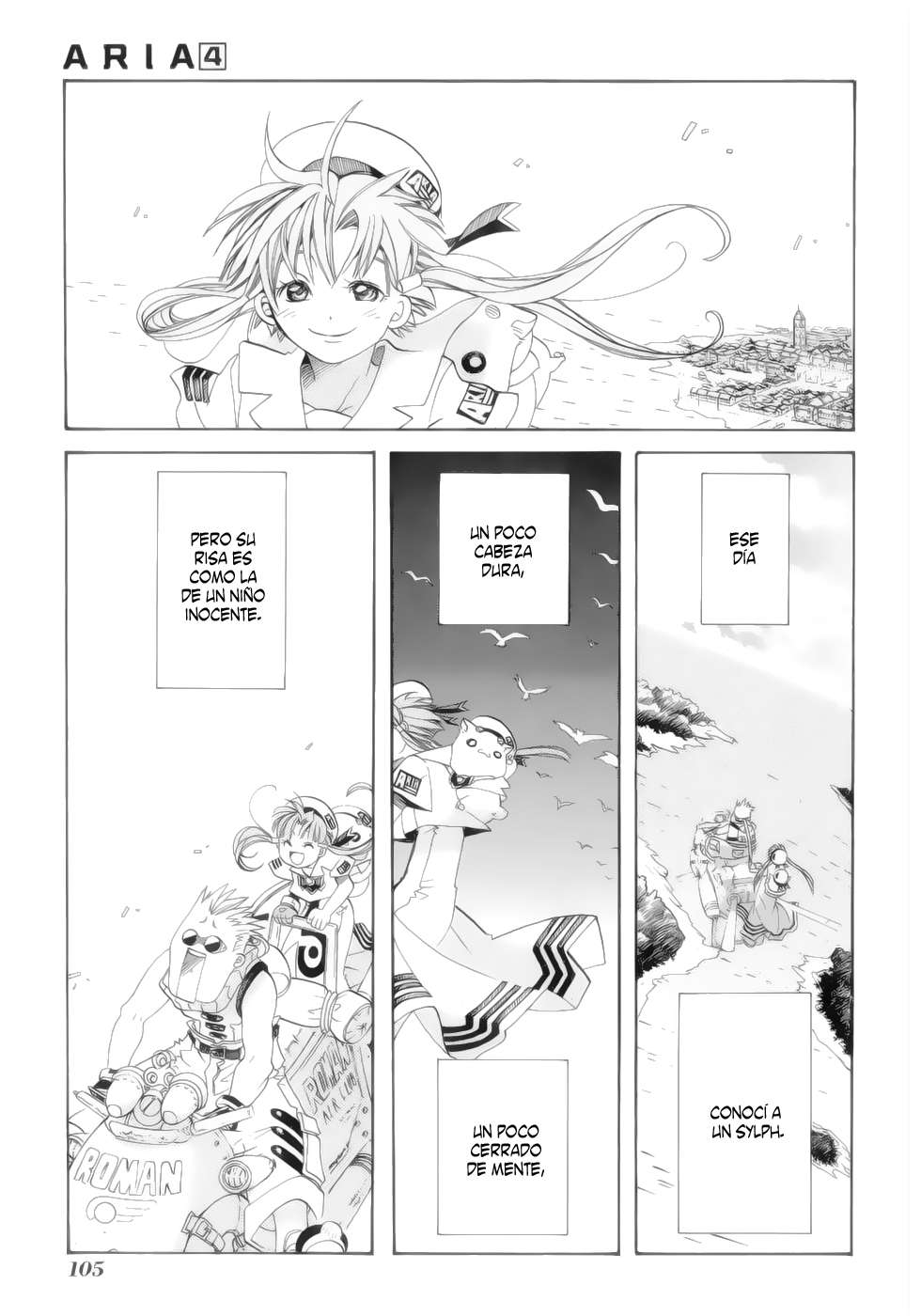 Read Aria ES Manga Online