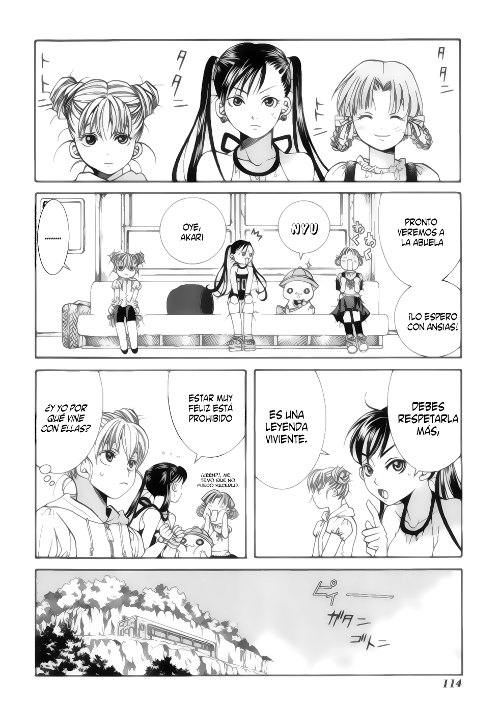 Read Aria ES Manga Online