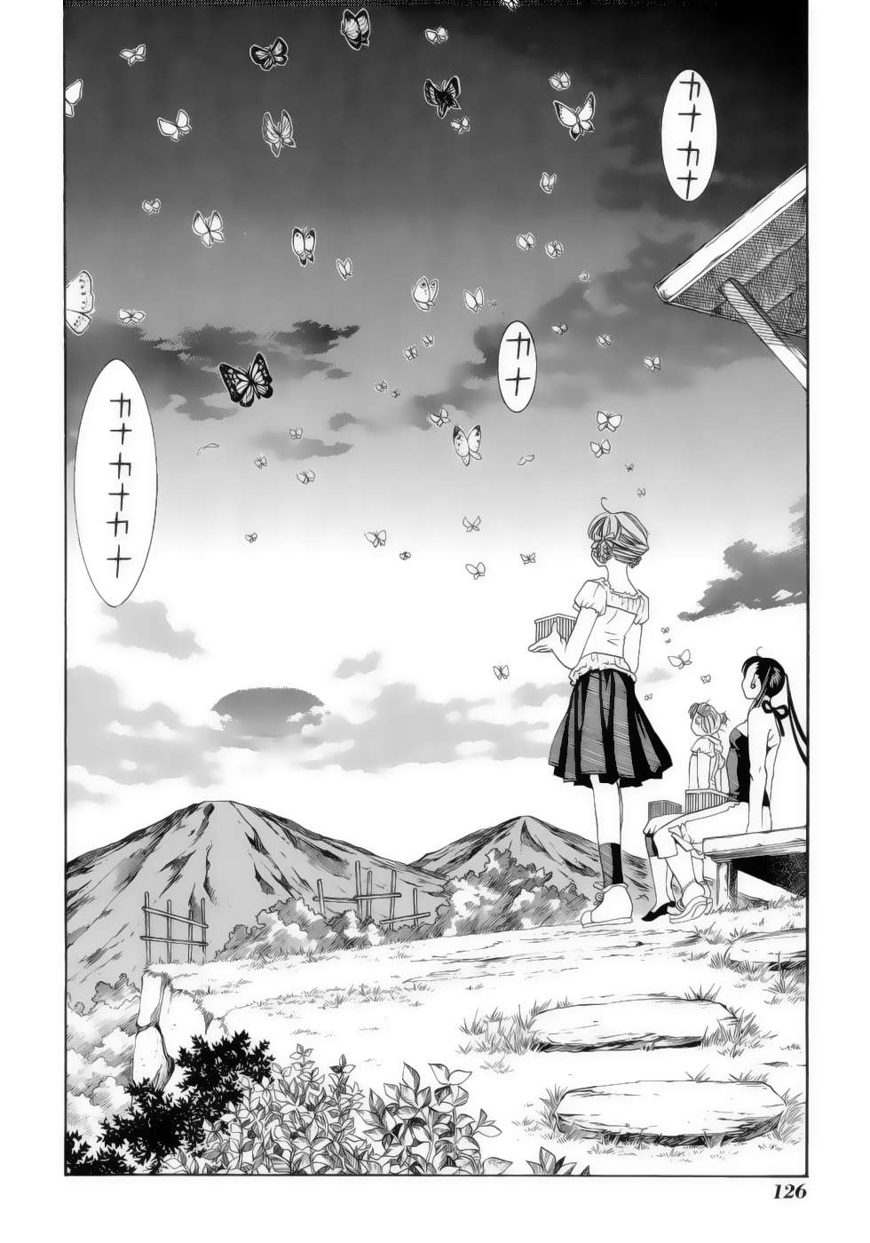 Read Aria ES Manga Online