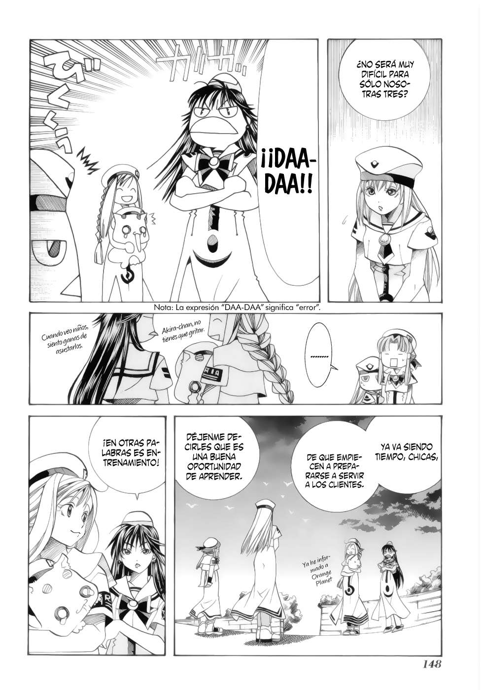 Read Aria ES Manga Online