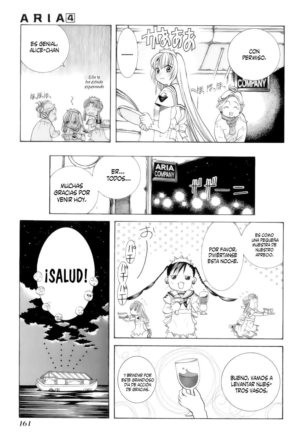 Read Aria ES Manga Online