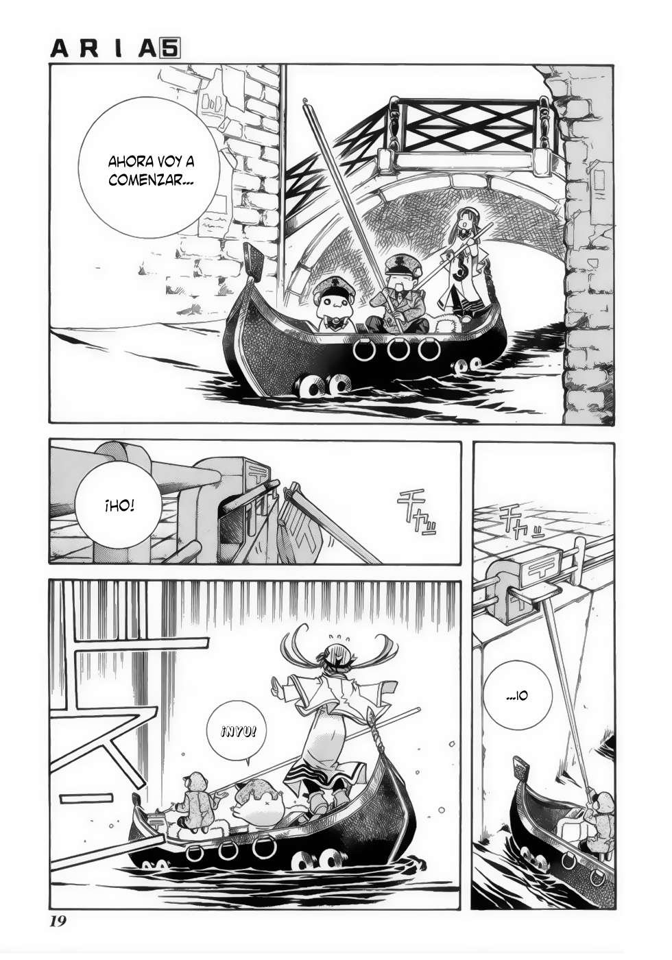 Read Aria ES Manga Online