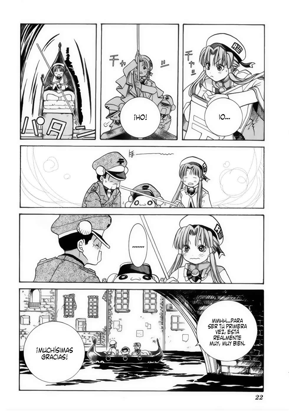 Read Aria ES Manga Online