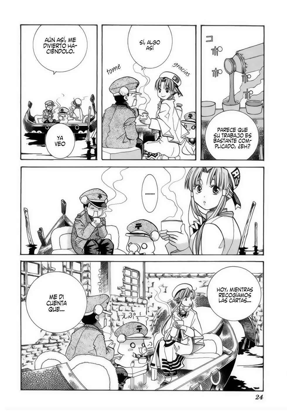 Read Aria ES Manga Online