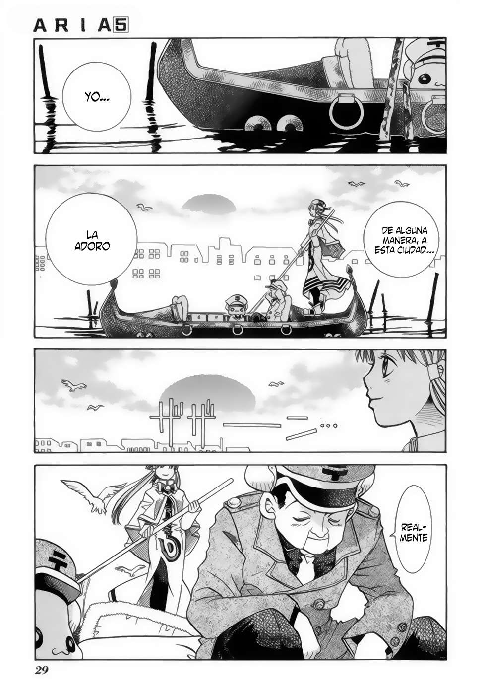 Read Aria ES Manga Online