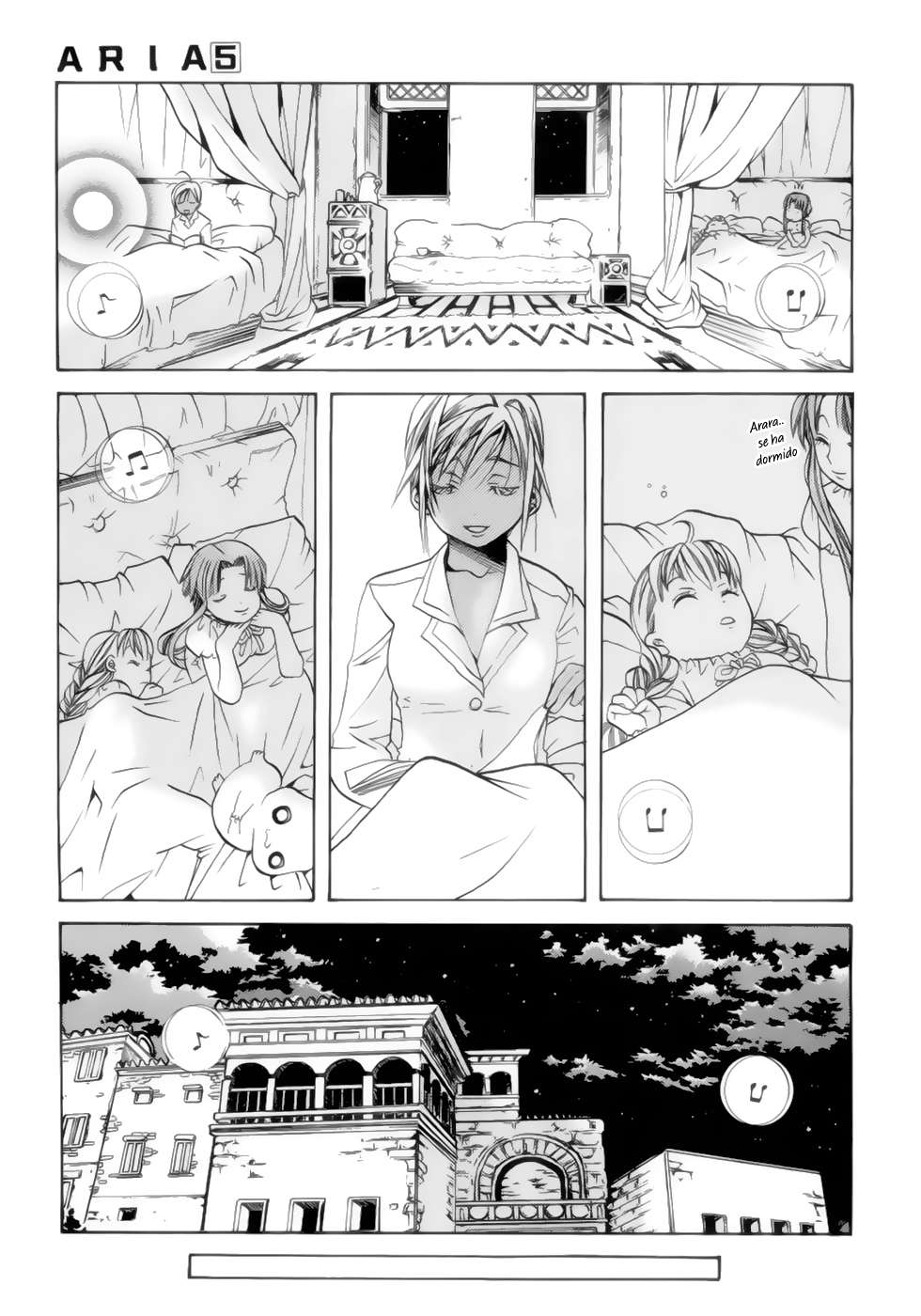 Read Aria ES Manga Online