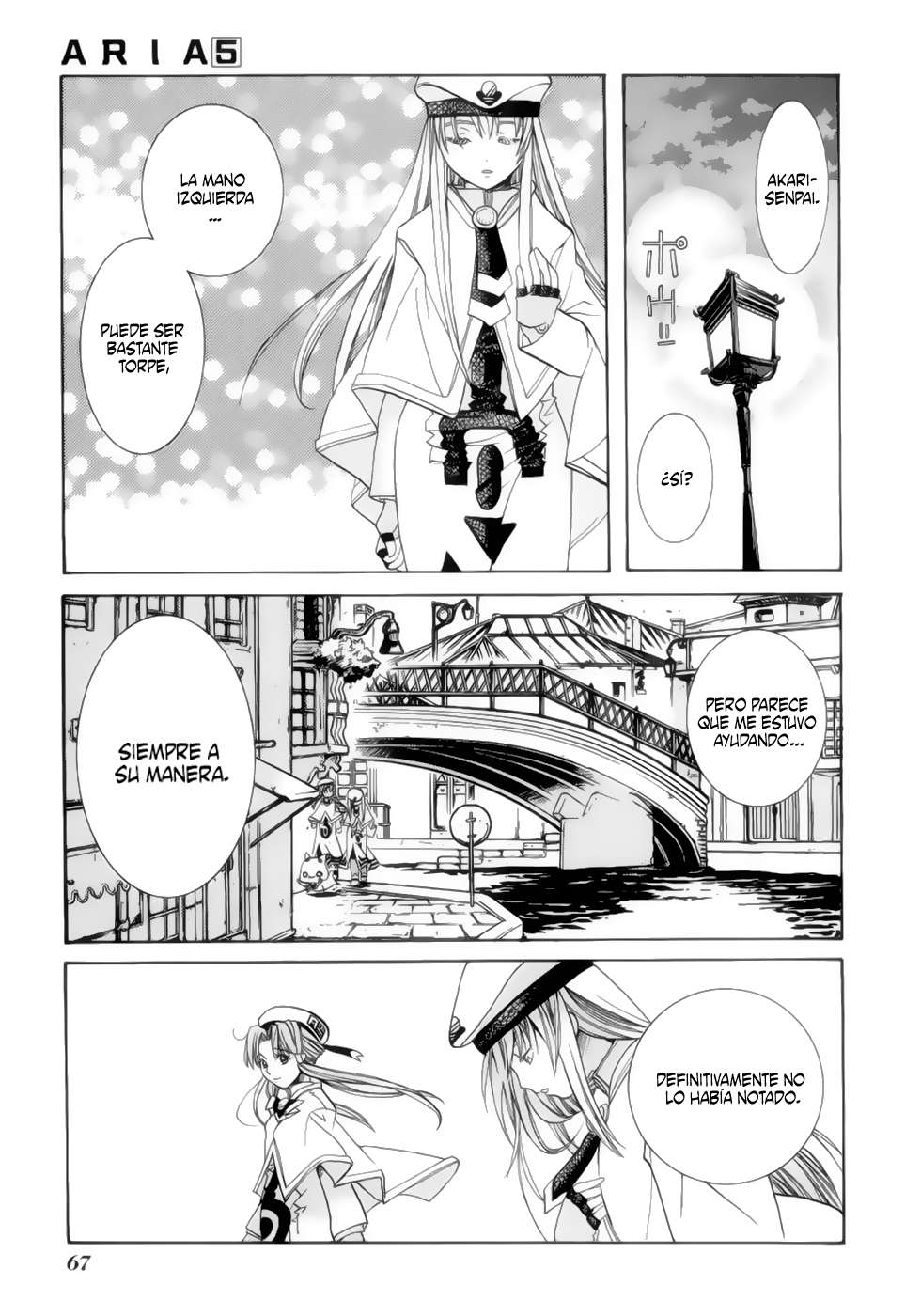 Read Aria ES Manga Online