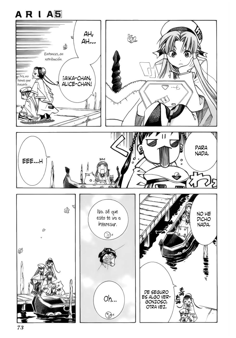 Read Aria ES Manga Online