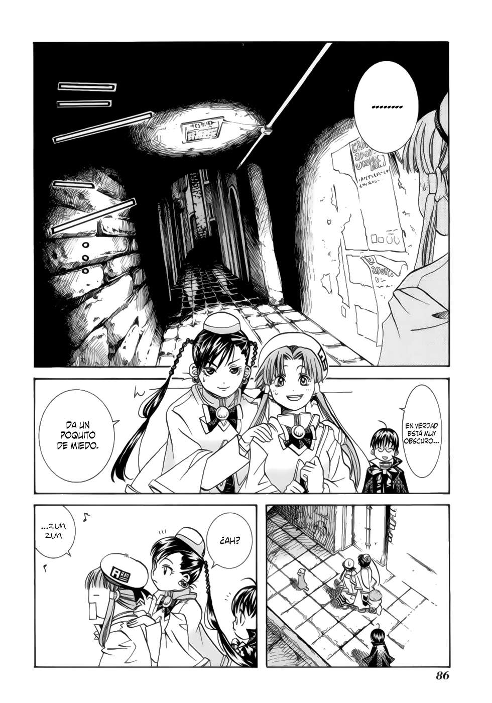 Read Aria ES Manga Online