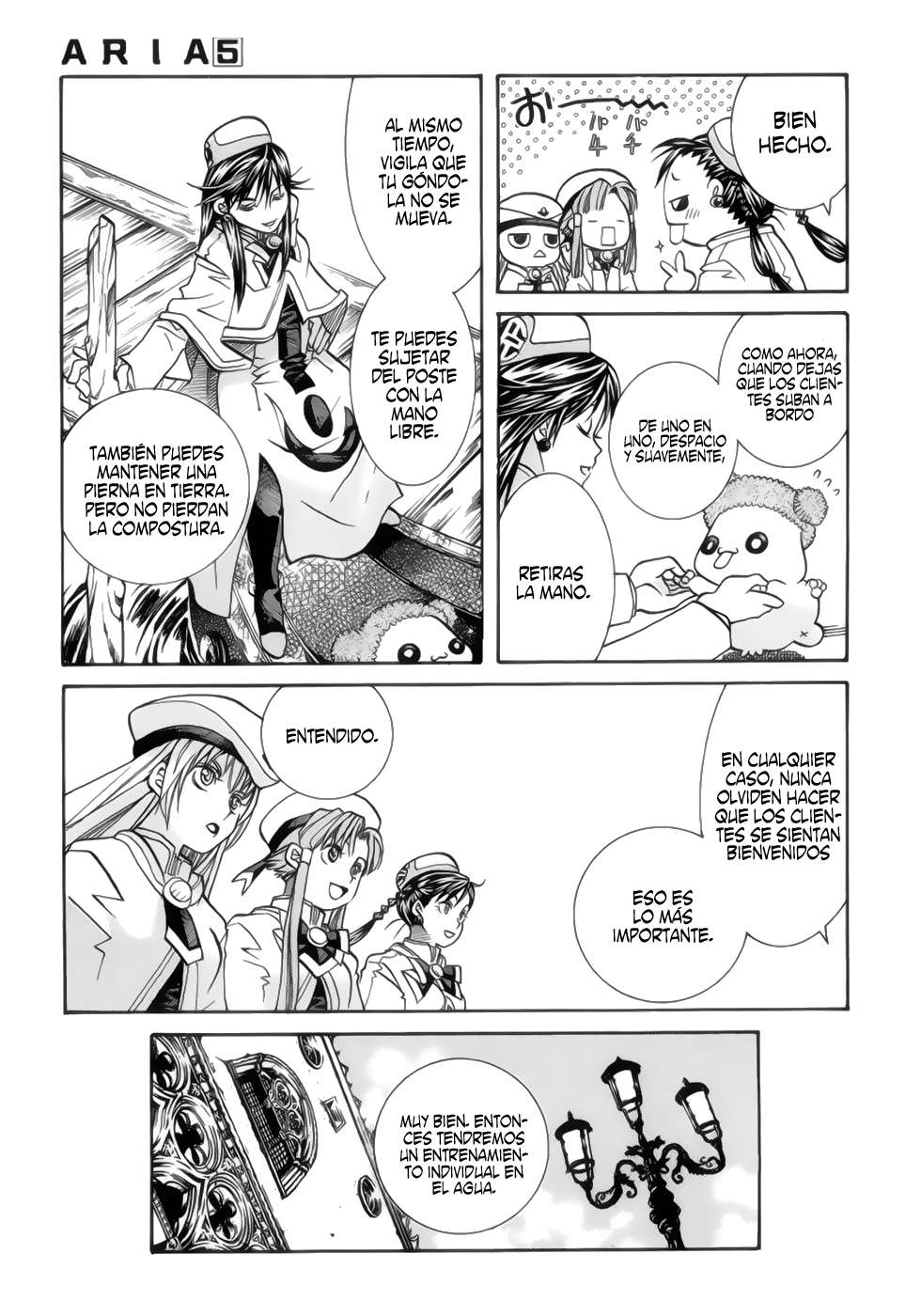 Read Aria ES Manga Online