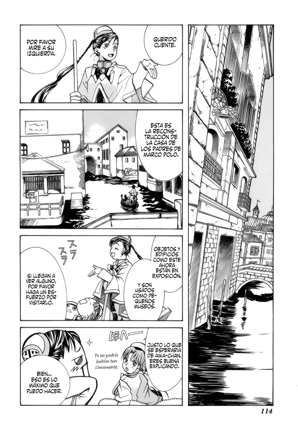 Read Aria ES Manga Online