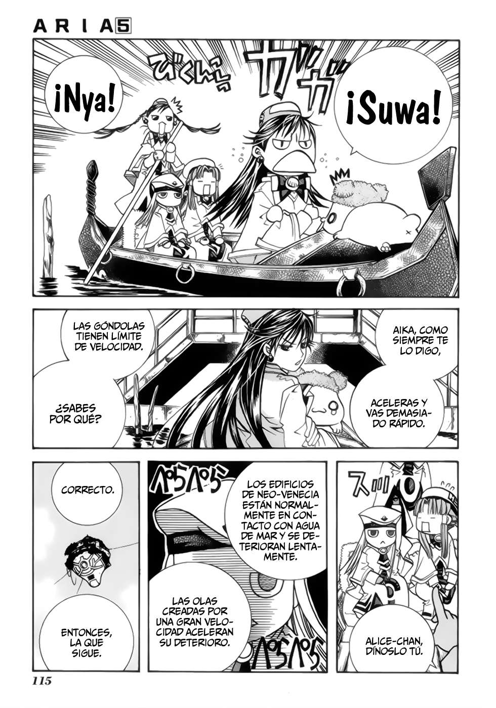 Read Aria ES Manga Online