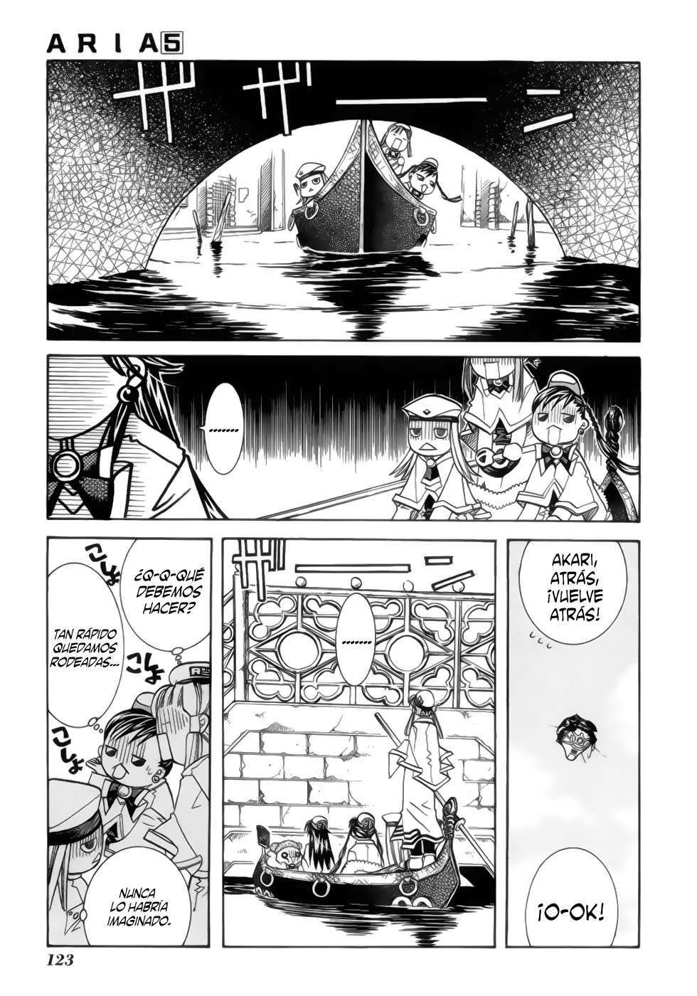 Read Aria ES Manga Online