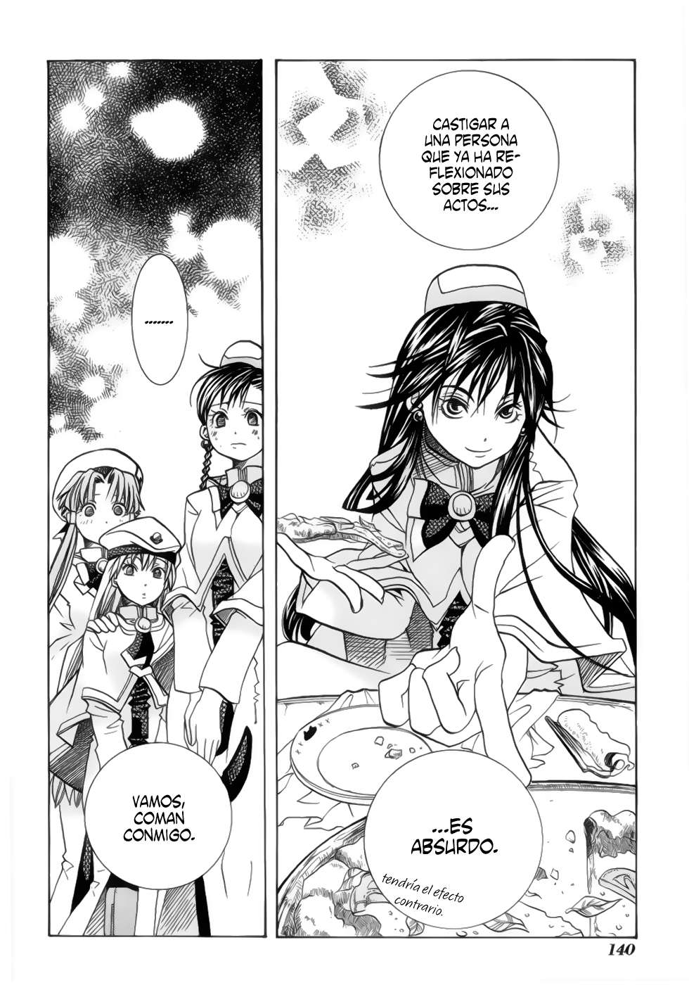 Read Aria ES Manga Online