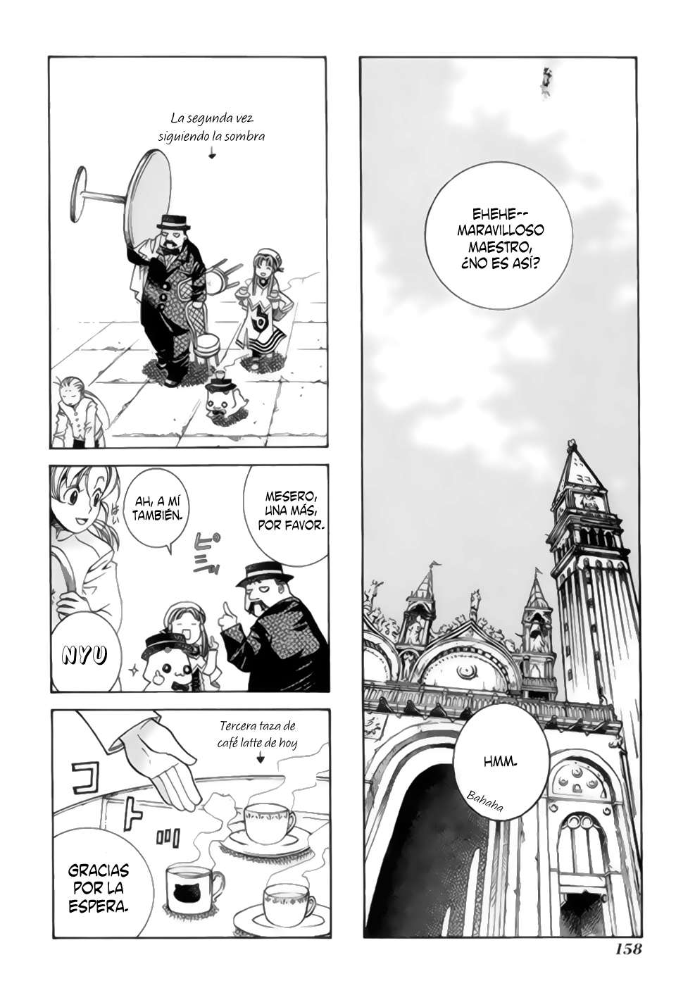 Read Aria ES Manga Online