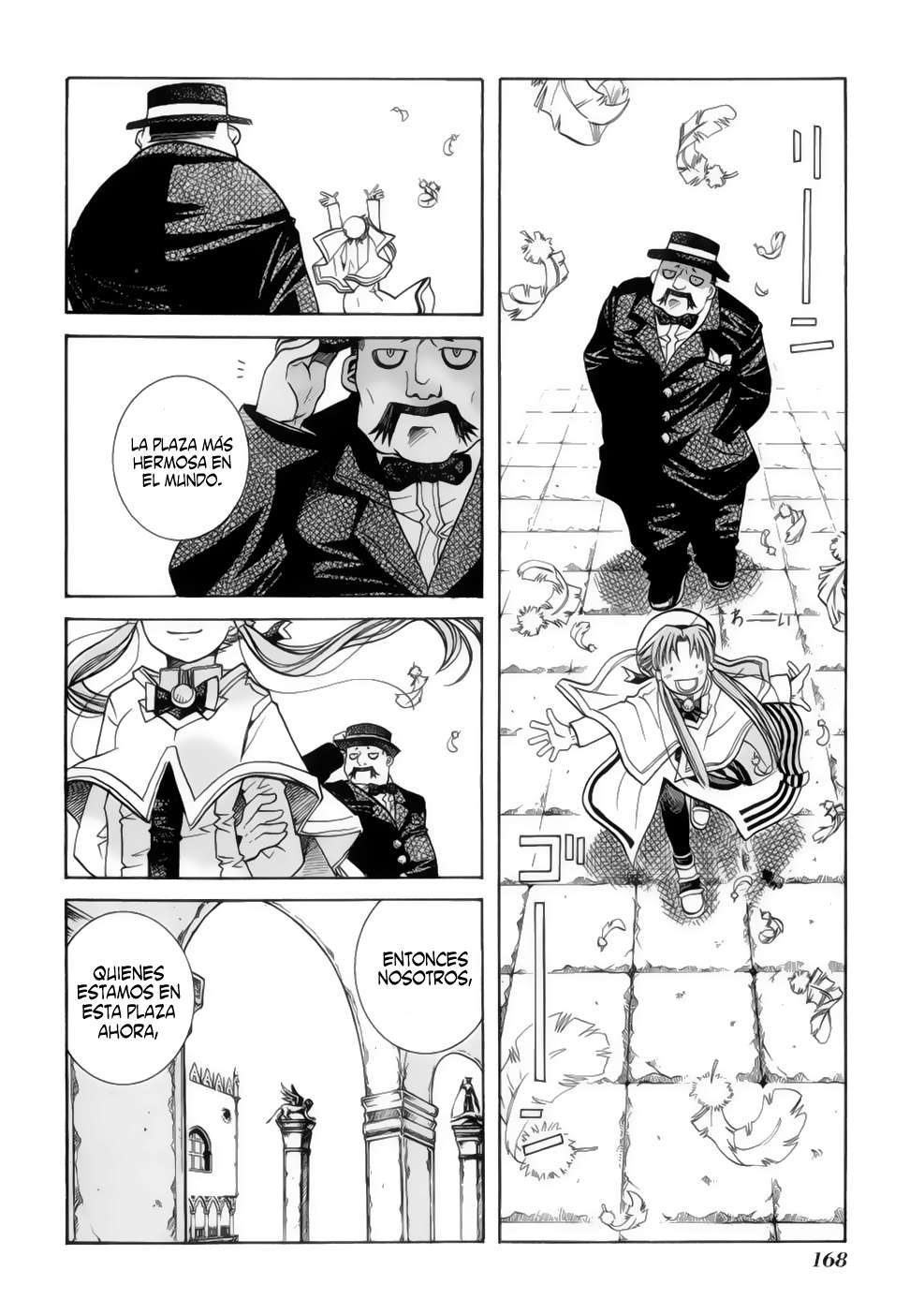 Read Aria ES Manga Online