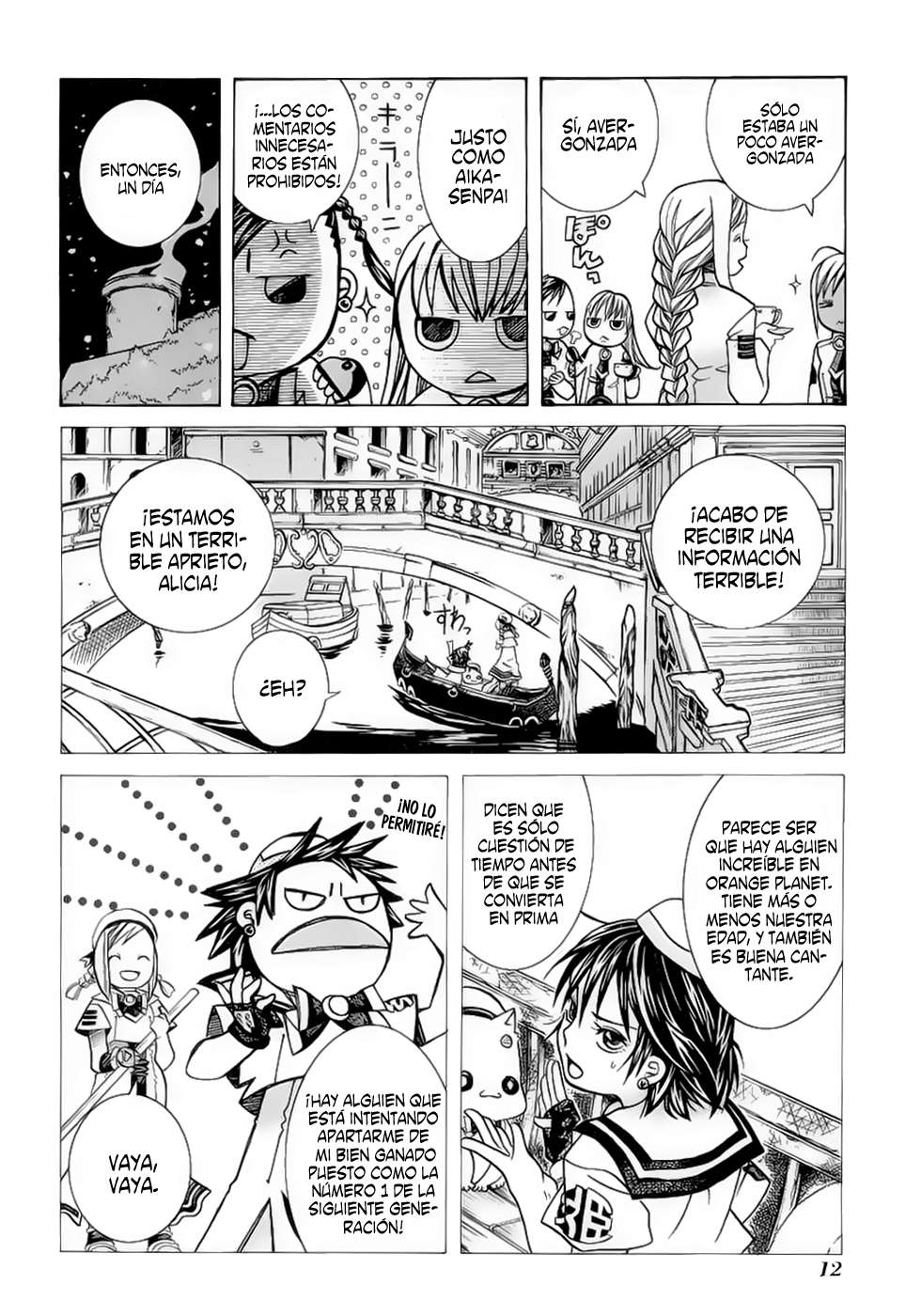 Read Aria ES Manga Online