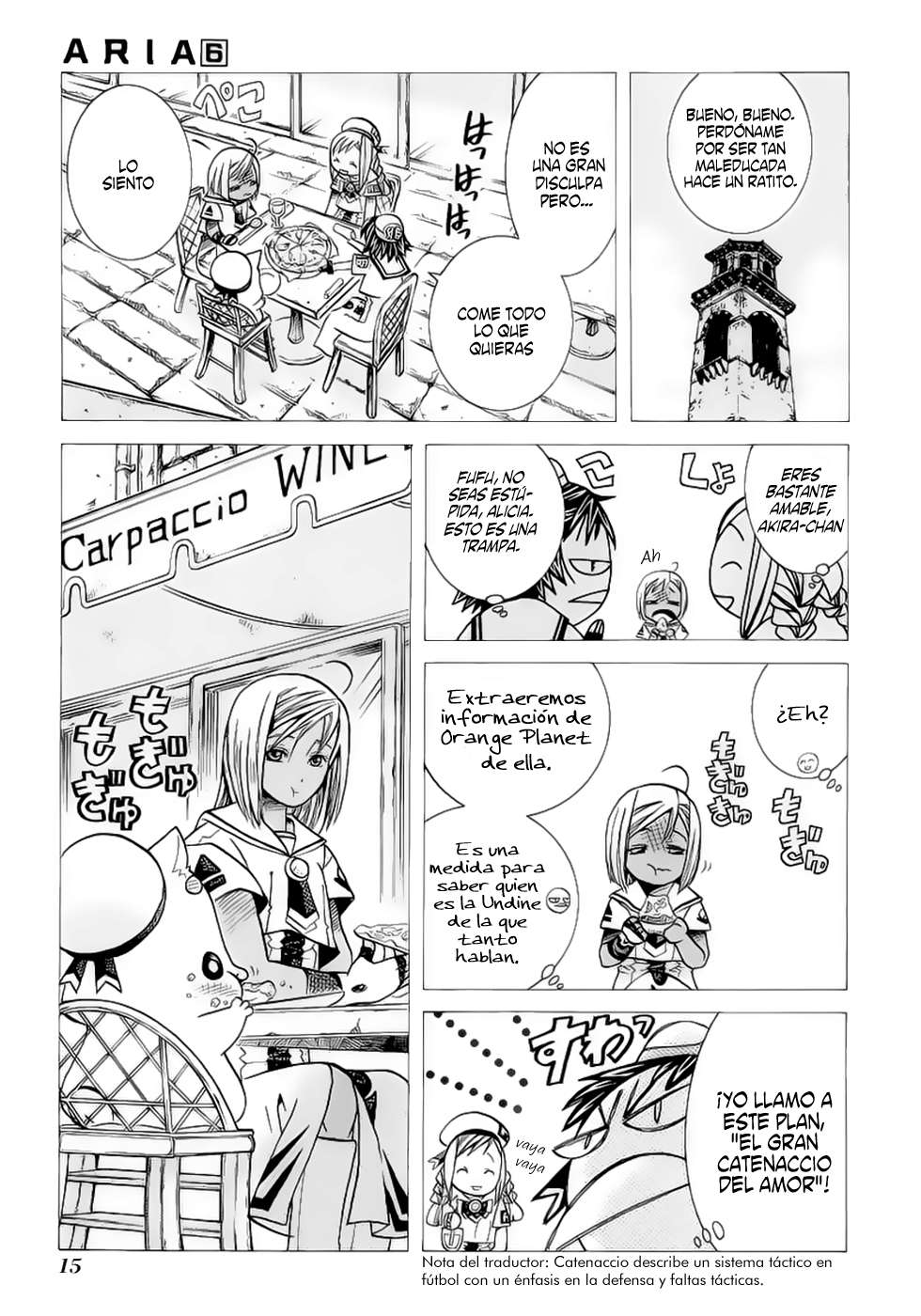 Read Aria ES Manga Online