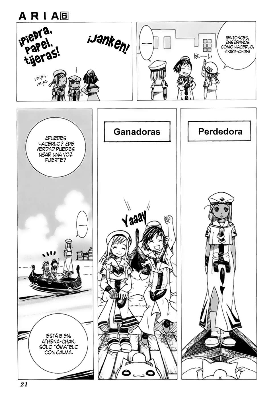 Read Aria ES Manga Online